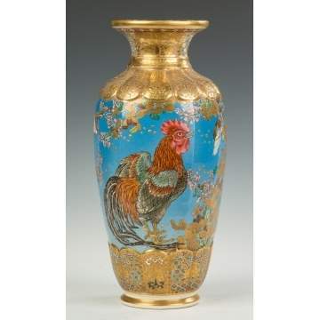 Japanese Satsuma Vase with Rooster, Chickens, Birds and Floral Landscape