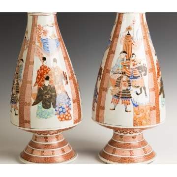 Pair Signed Japanese Porcelain Vases