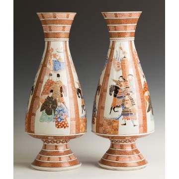 Pair Signed Japanese Porcelain Vases