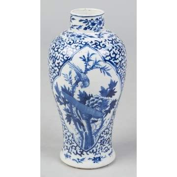 Blue and White Hand Painted Chinese Porcelain   Vase