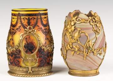 French Cameo Vase and Art Glass Vase