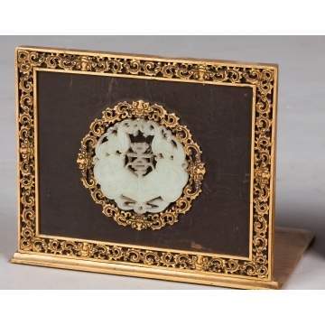 Pair of Brass, Leather and Jadite Bookends