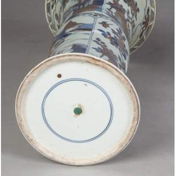 Chinese Porcelain Vase & Soapstone Guanyin Fig. w  Child