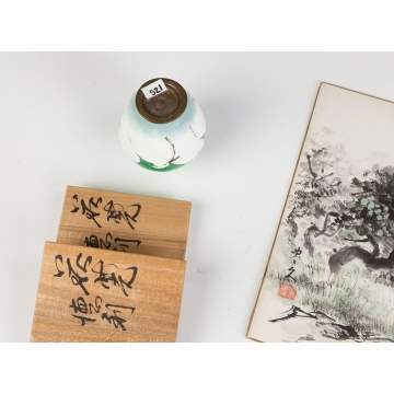 Group of 10 Japanese Prints/Watercolors and Enamel  Vase