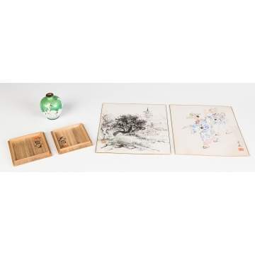 Group of 10 Japanese Prints/Watercolors and Enamel Vase