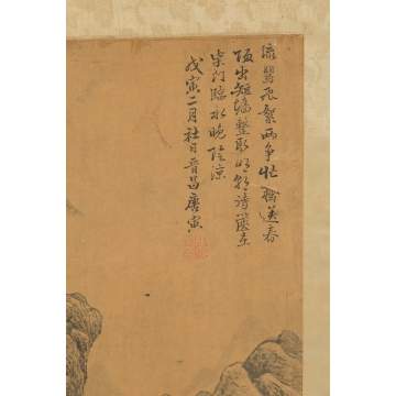 Unknown (Japenese) "Mountain Home"