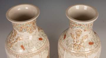Pair of Japanese Satsuma Vases