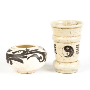 Chinese Stoneware Bowl and Vase