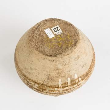 Chinese Stoneware Jar with Loop Handles