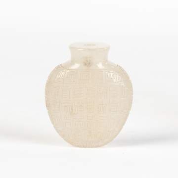 Chinese Carved Rock Crystal Snuff Bottle