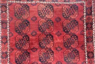 Afghan Oriental Rug