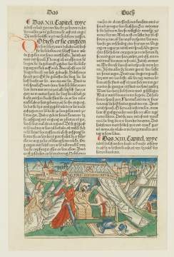 Illuminated Koberger Bible Page