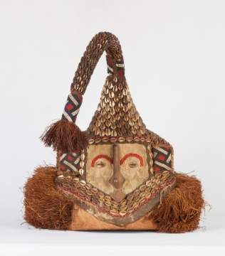 African Congo Royal Mask "Wowaash A Mboog" (Mukenga)