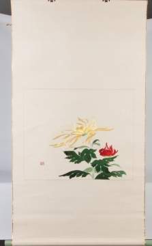 Japanese Embroidered Scroll