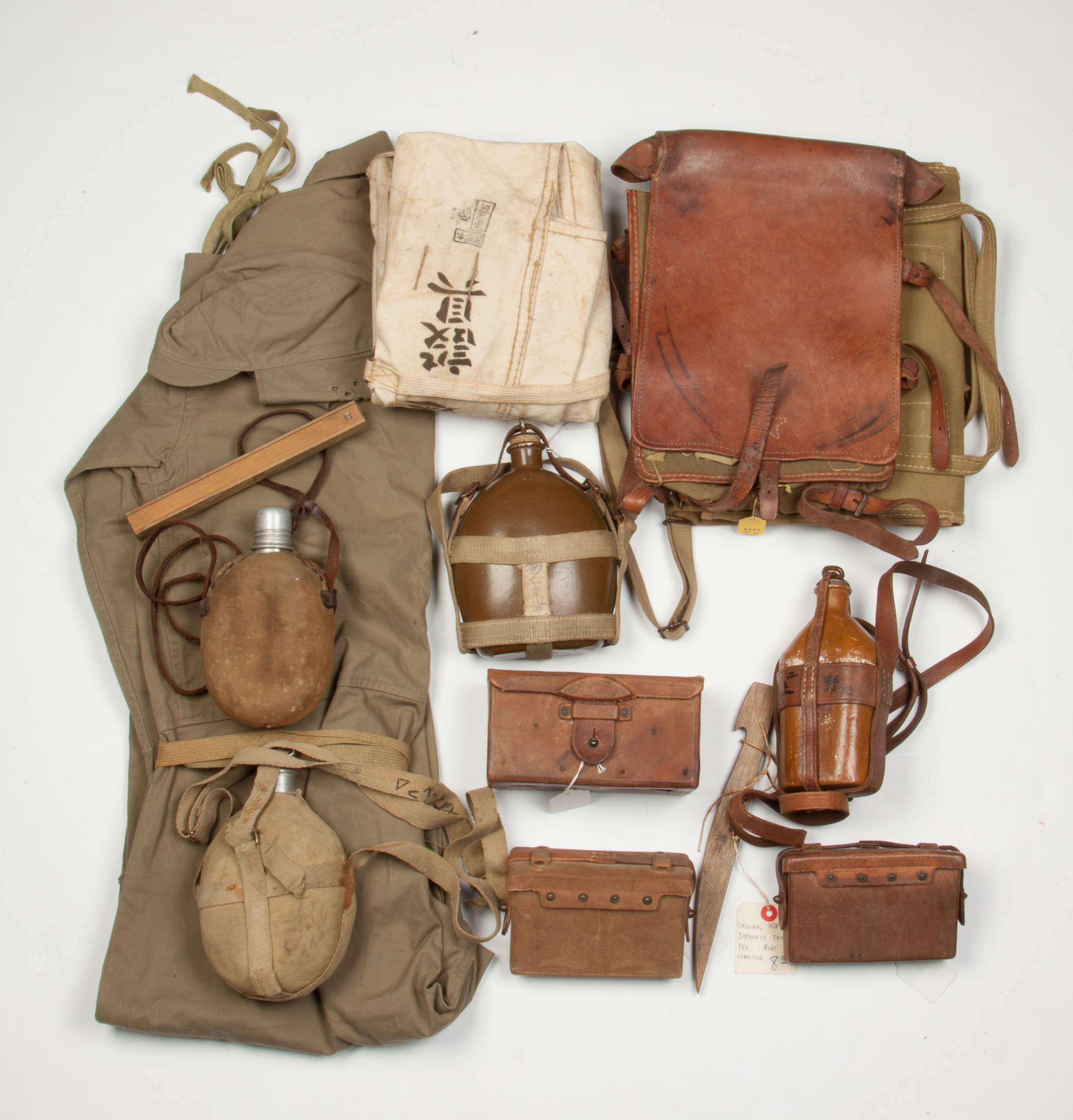 Japanese Field Gear Cottone Auctions