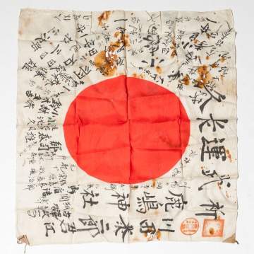 WWII Japanese Flag