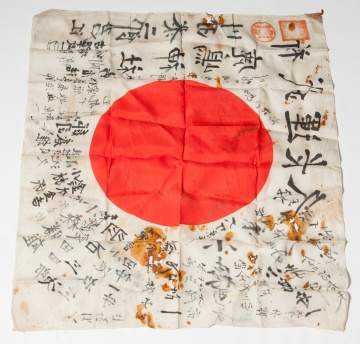 WWII Japanese Flag