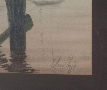 Charles Robert Perrin (American, 1915-1999) "Nantucket Harbor Sunrise"