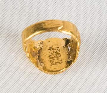 Chinese Gold and Jade Ring