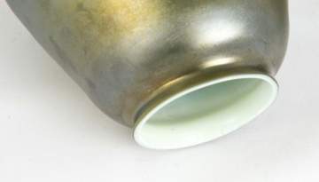 Four Similar Tiffany Shades