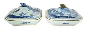 Chinese Export Canton Covered Serving Pieces