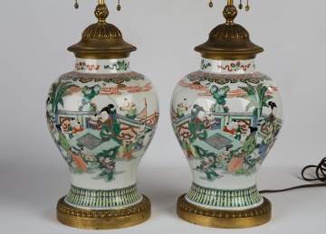 Pair of Chinese Painted Porcelain Vases