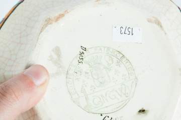 Longwy Faience Art Pottery Vase