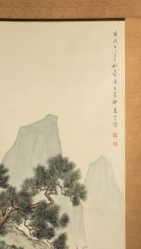 Signed Chinese Hand Painted Scroll & Watercolors