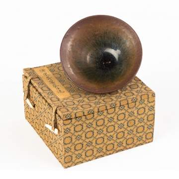 Chinese Ceramic Glazed Bowl in Box