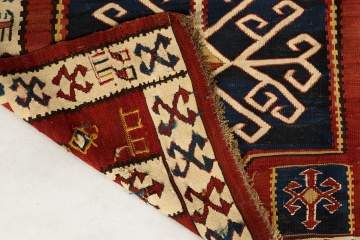 Antique Kilm Oriental Runner