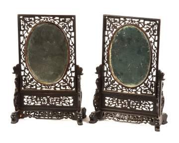 Pair of Chinese Hard Stone Table Screens
