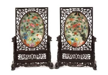 Pair of Chinese Hard Stone Table Screens