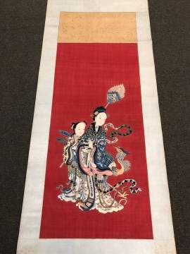 Chinese Kesi Hanging Scroll