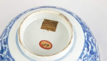 Chinese Blue & White 'Dragon & Lotus' Bowl