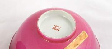 Pair of Chinese Pink Bowls
