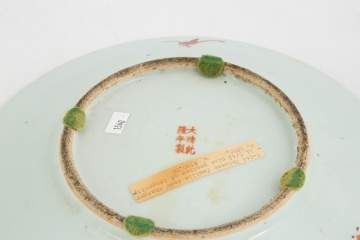 Chinese enameled Famille Rose 'Peach' Charger