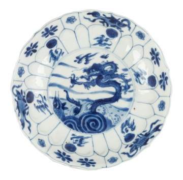 Chinese Blue & White Porcelain Deep Dish