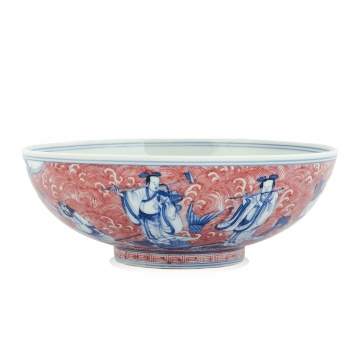 A Fine Underglaze Blue & Copper-Red 'Immortals' Bowl'