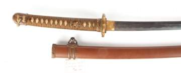 Gunto Katanah Samurai Sword