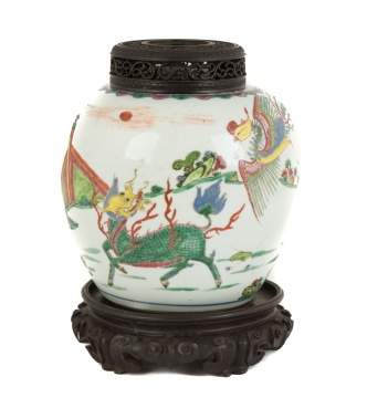 Chinese Porcelain Ginger jar