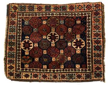 Antique Persian Khamseh Bag Face