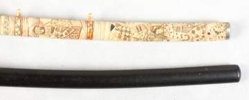 Japanese Katana & Decorative Sword