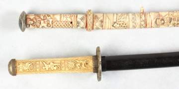 Japanese Katana & Decorative Sword