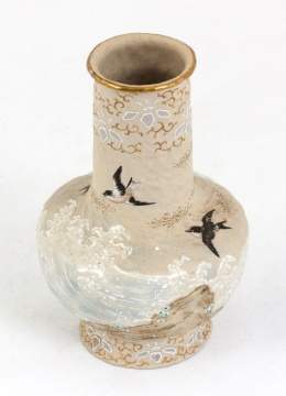 Unusual Japanese Hand Painted & Glazed Vase