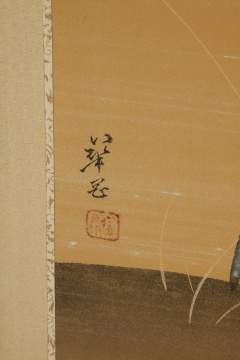 Japanese Hand Painted Screen