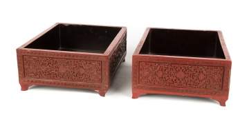Pair of Chinese Cinnabar Lacquer Scholar Trays