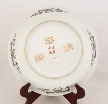 Chinese Yellow Ground Famille Rose Porcelain Plate