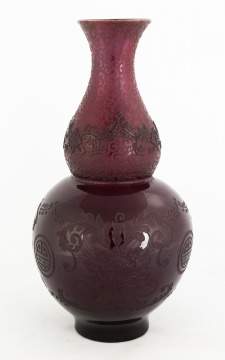 Steuben Plum Jade Acid Cut-Back Gourd Form Vase