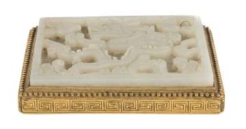 Chinese Carved & Reticulated Jade Plaque with Dragon
