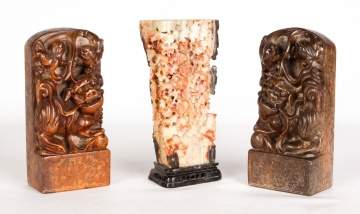 Chinese Carved Soapstone Bookends & Vase